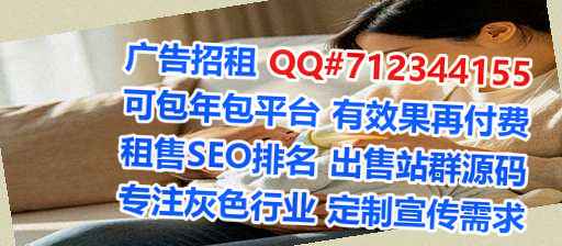福绵卵子网络经营部